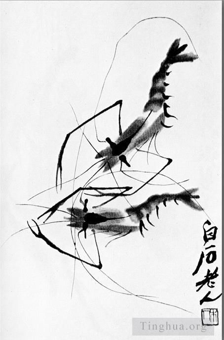 QI Baishi Art Chinois - Crevette