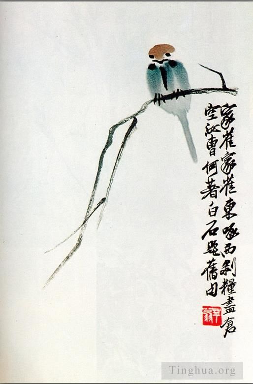 QI Baishi Art Chinois - Moineau sur une branche vieux chinois