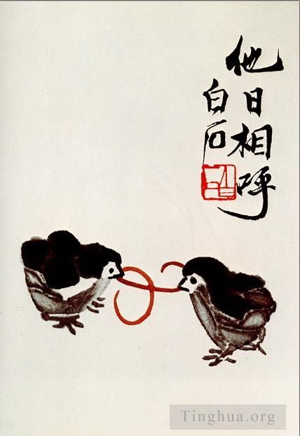 QI Baishi Art Chinois - Les poules sont heureuses soleil