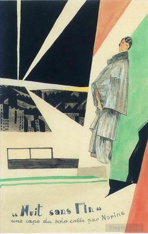 René François Ghislain Magritte œuvre - Publicité pour Norine 4