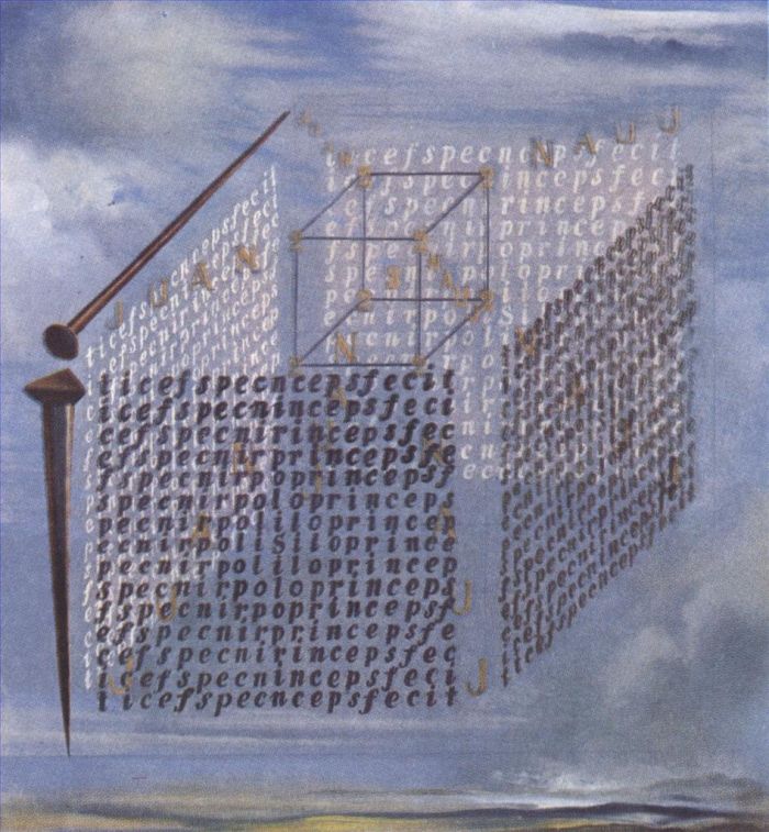 Salvador Dalí Peinture à l'huile - Une proposition du Traité sur la forme cubique de Juan de Herrera
