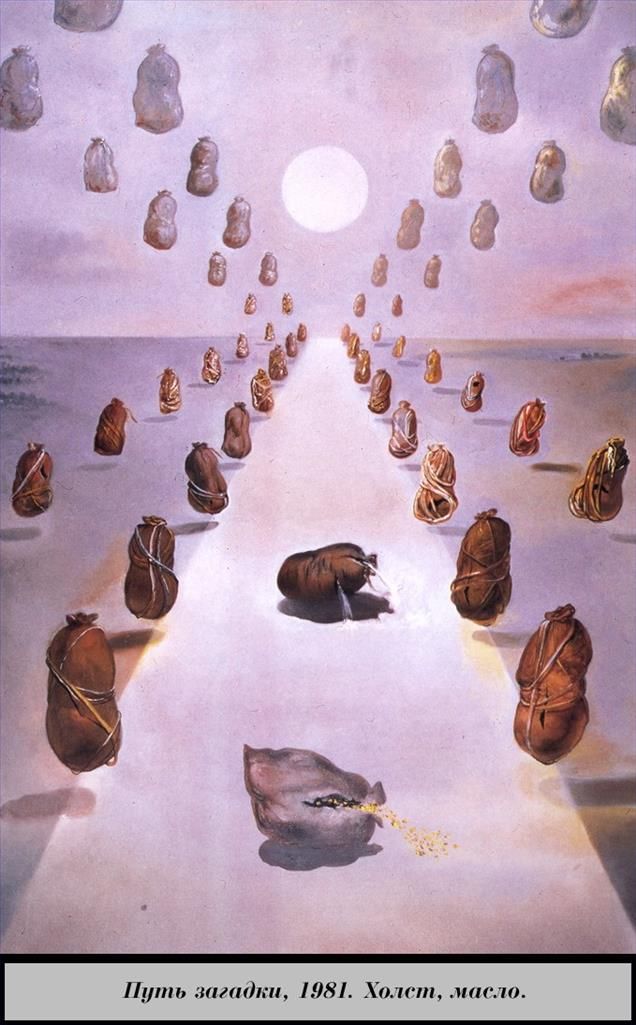 Salvador Dalí Peinture à l'huile - Le chemin de l'énigme
