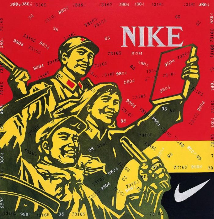 WANG Guangyi Peinture à l'huile - Critique de masse Nike