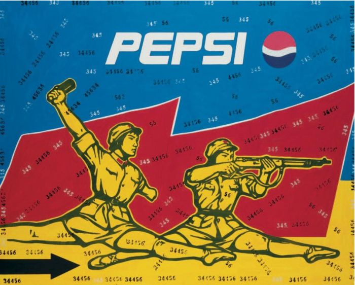 WANG Guangyi Peinture à l'huile - Critique de masse Pepsi