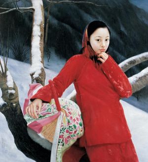 WANG Yidong œuvre - Pie en montagne
