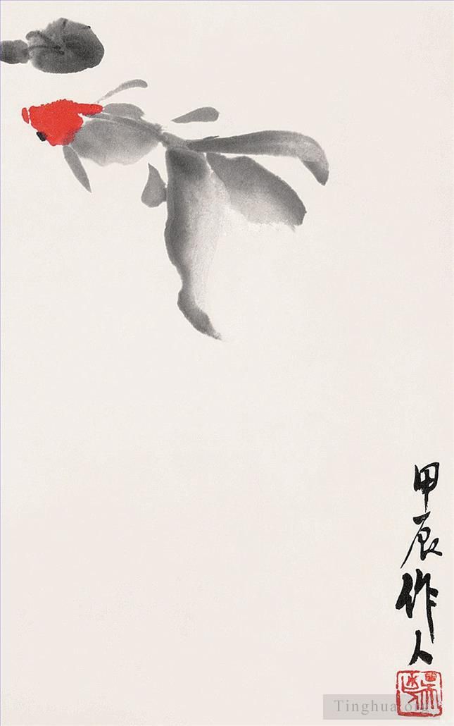 Wu Zuoren Art Chinois - Un poisson rouge et un nénuphar