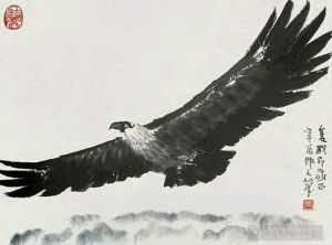 Wu Zuoren œuvre - Un aigle