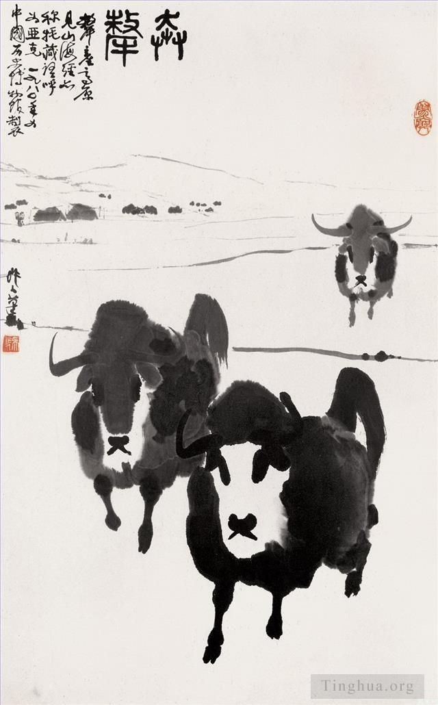 Wu Zuoren Art Chinois - Gros bétail