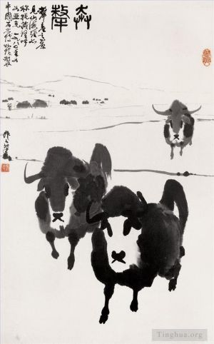 Wu Zuoren œuvre - Gros bétail