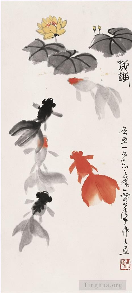 Wu Zuoren Art Chinois - Gros poisson rouge