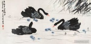 Wu Zuoren œuvre - Cygnes noirs