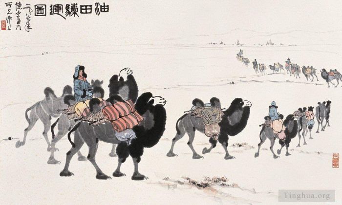 Wu Zuoren Art Chinois - Chameaux dans le désert