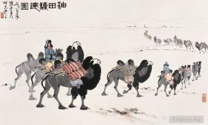 Wu Zuoren œuvre - Chameaux dans le désert