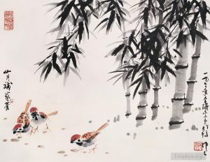 Wu Zuoren œuvre - Poulet sous bambou