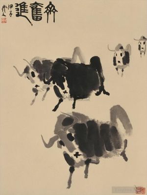 Wu Zuoren œuvre - Corrida
