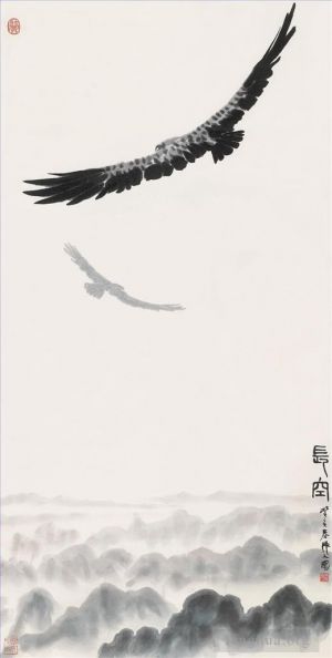 Wu Zuoren œuvre - Aigle dans le ciel 1983