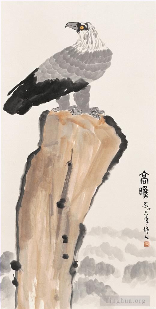 Wu Zuoren Art Chinois - Aigle sur rocher