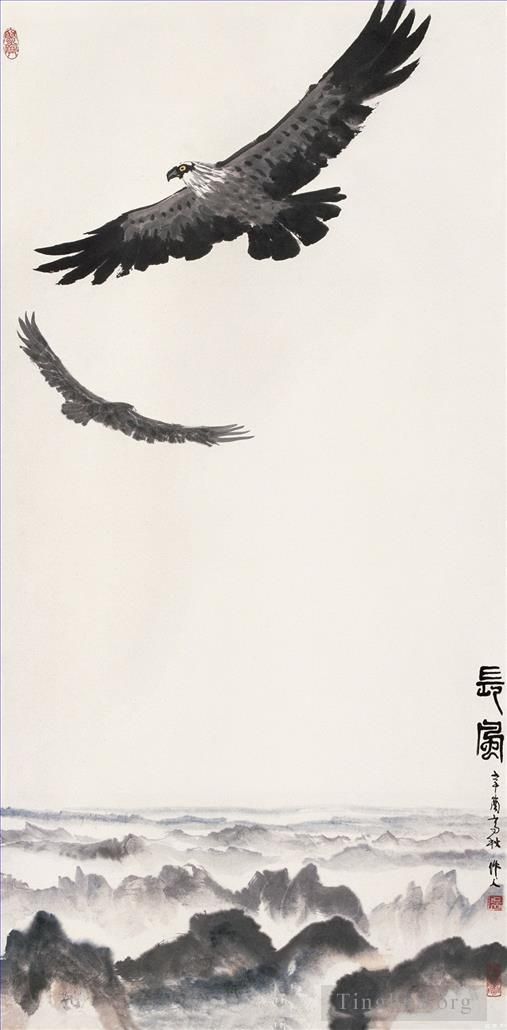 Wu Zuoren Art Chinois - Aigles sur la montagne