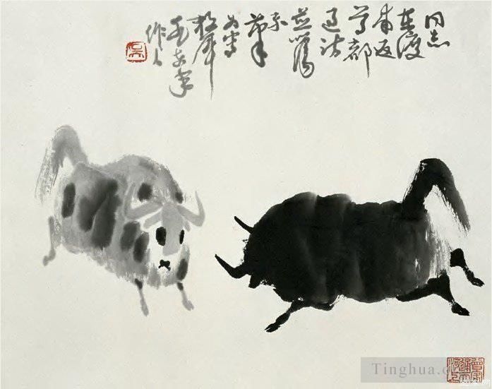 Wu Zuoren Art Chinois - Combattre le bétail