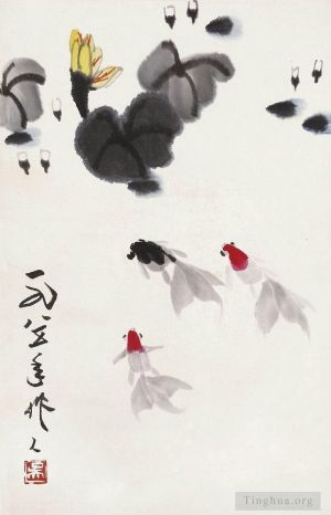 Wu Zuoren œuvre - Poisson rouge 1985