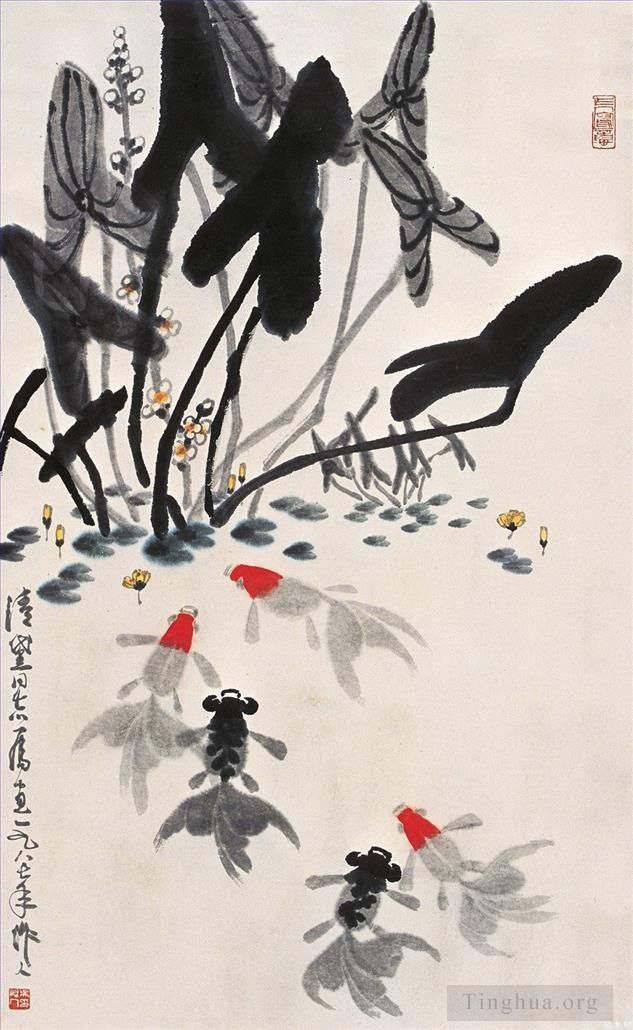 Wu Zuoren Art Chinois - Poisson rouge et nénuphars
