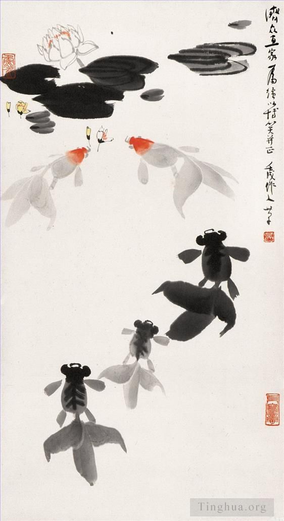 Wu Zuoren Art Chinois - Poisson rouge et nénuphar