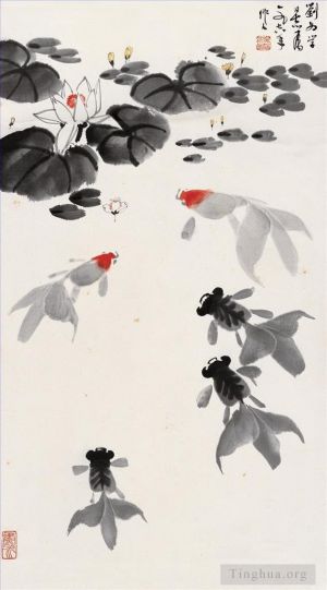 Wu Zuoren œuvre - Poisson rouge dans un étang aux nénuphars