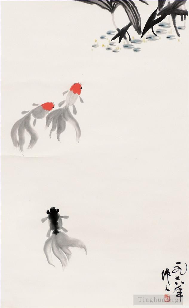 Wu Zuoren Art Chinois - Poisson rouge