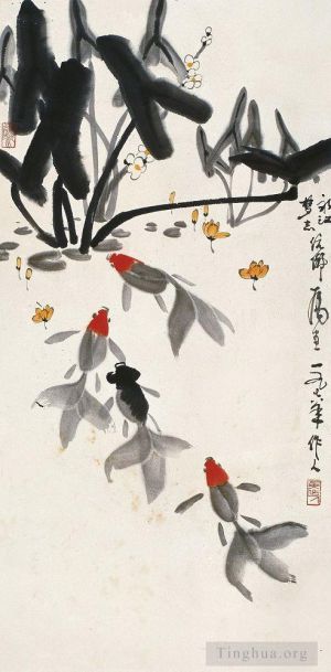 Art chinoises contemporaines - Joyeux poisson 1978
