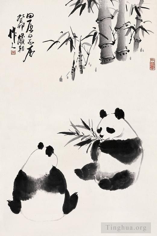 Wu Zuoren Art Chinois - Panda mangeant du bambou