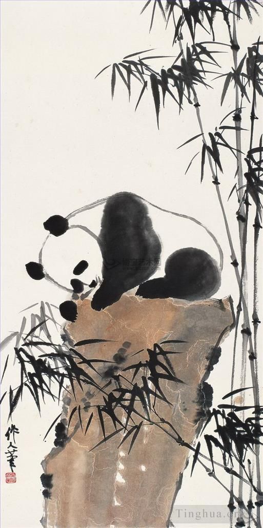 Wu Zuoren Art Chinois - Panda