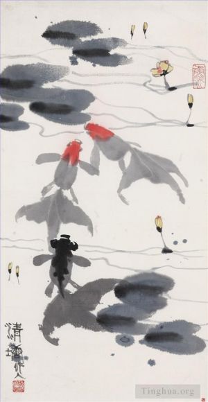 Wu Zuoren œuvre - Étang