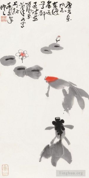 Art chinoises contemporaines - Poisson nageur 1974