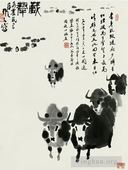 Wu Zuoren Art Chinois - Attelage de bétail