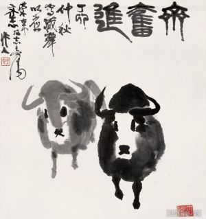 Wu Zuoren œuvre - Deux bovins