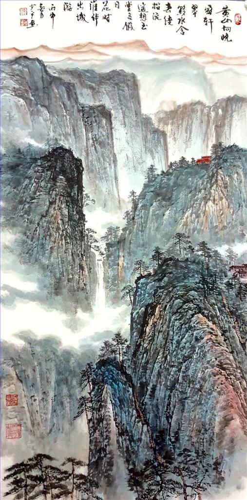 Chen Shaoping Art Chinois - Paysage 2
