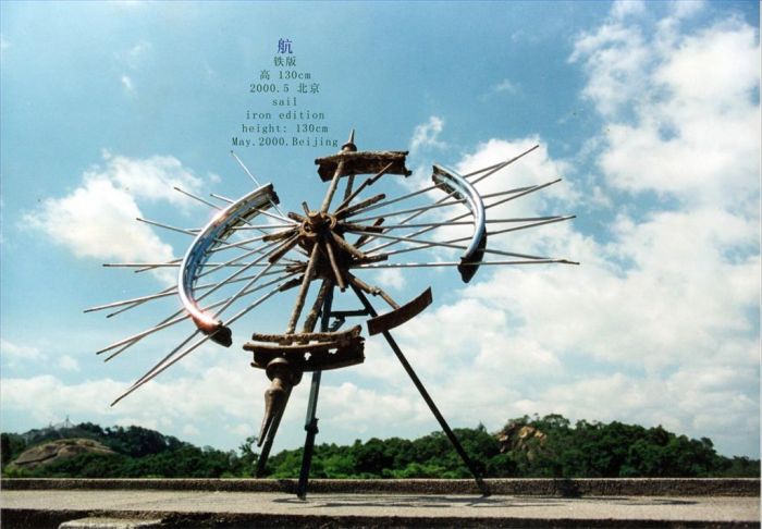 Chen Xiaowen Sculpture - Naviguer
