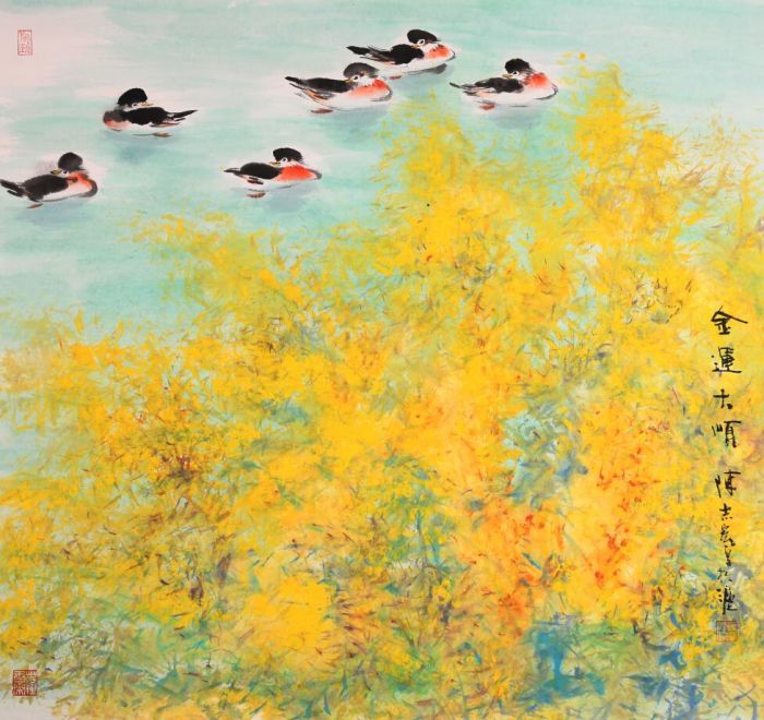 Chen Zhihong Art Chinois - Peinture de fleurs et d'oiseaux dans le style traditionnel chinois 2