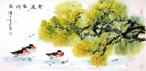 Chen Zhihong œuvre - Peinture de fleurs et d'oiseaux dans un style traditionnel chinois