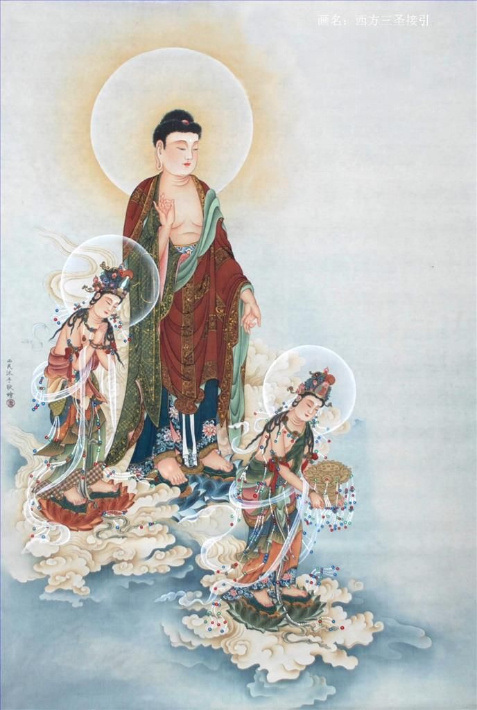 Cui Ximin Art Chinois - Rencontre et guide par les trois saints occidentaux