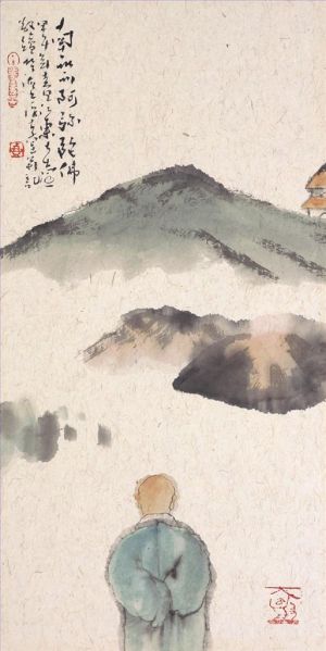Wu Lintian œuvre - La sagesse de Bouddha