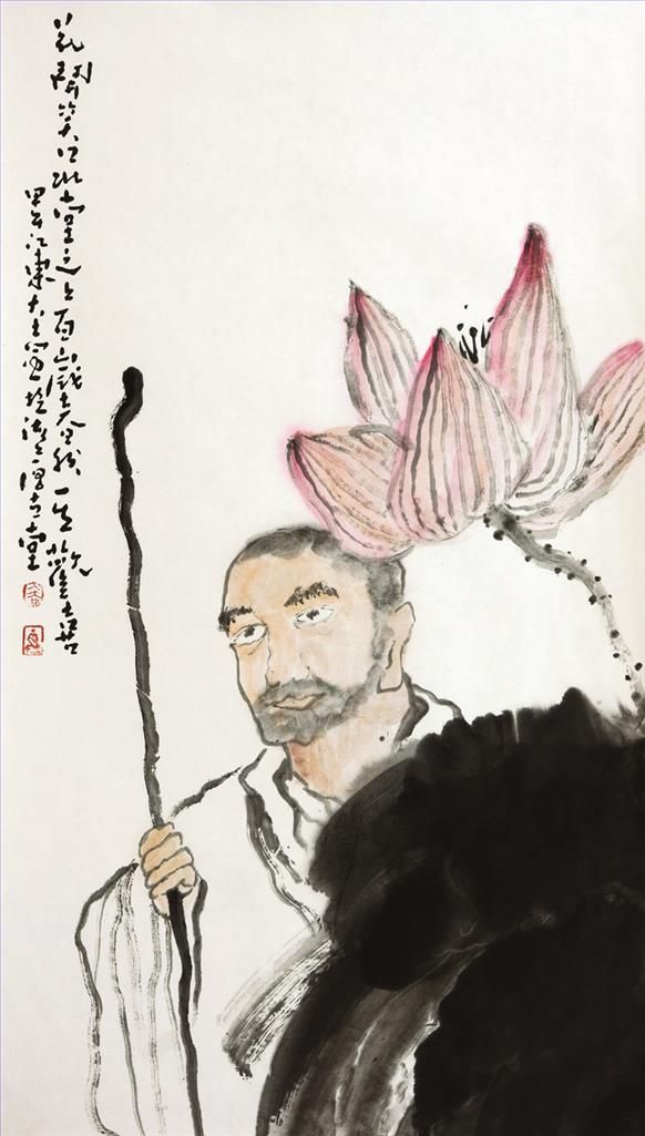 Wu Lintian Art Chinois - Une vie heureuse