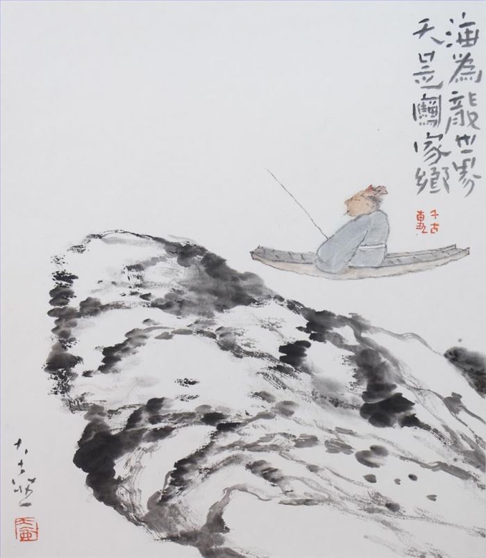Wu Lintian Art Chinois - Le paradis est la maison de la grue