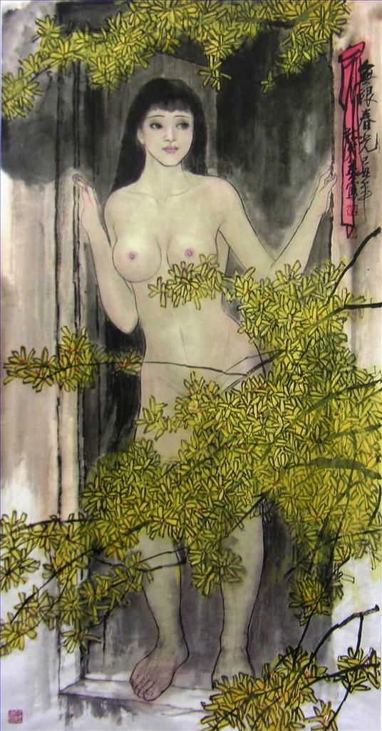 Di Shaoying Art Chinois - Une femme nue