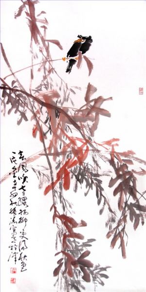 Dong Zhentao œuvre - Automne