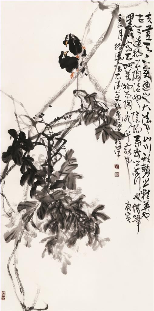 Dong Zhentao Art Chinois - Peinture de fleurs et d'oiseaux dans un style traditionnel chinois