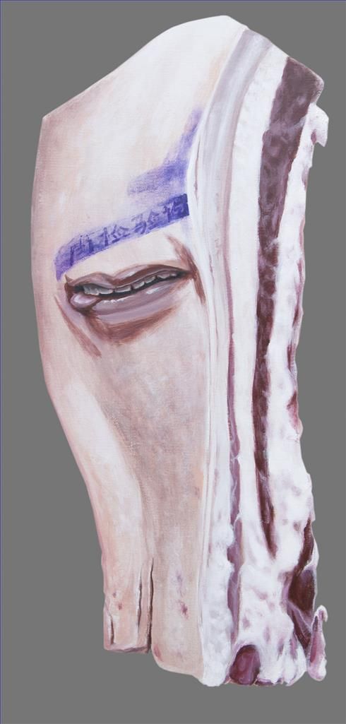 Du Ping Peinture à l'huile - Réduction de la viande de la série A Fraction 3