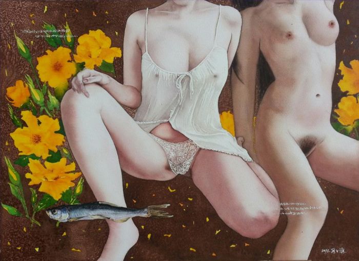 Duan Yuhai Types de peintures - Journal d'un amoureux 5