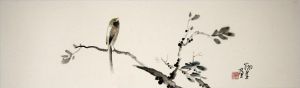 œuvre Peinture de fleurs et d'oiseaux dans le style traditionnel chinois 16