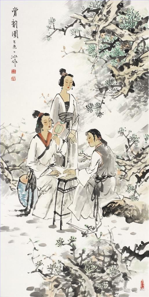 Fan Yibing Art Chinois - Profitez du paysage